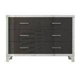 Elegant High Gloss Dresser with 6 Drawers