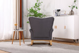 Grey Modern Rocking Chair