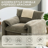 Modern Style Chenille Oversized Armchair