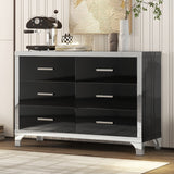 Elegant High Gloss Dresser with 6 Drawers